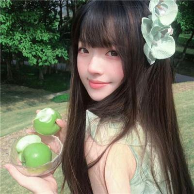 桃色骗局